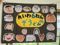 image33
